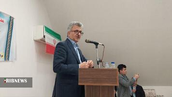 نسیم گیلان