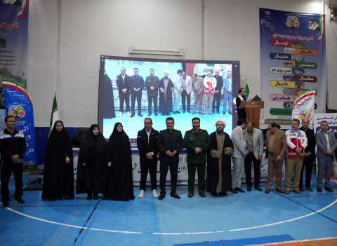 نسیم گیلان