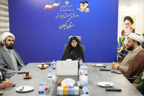 نسیم گیلان