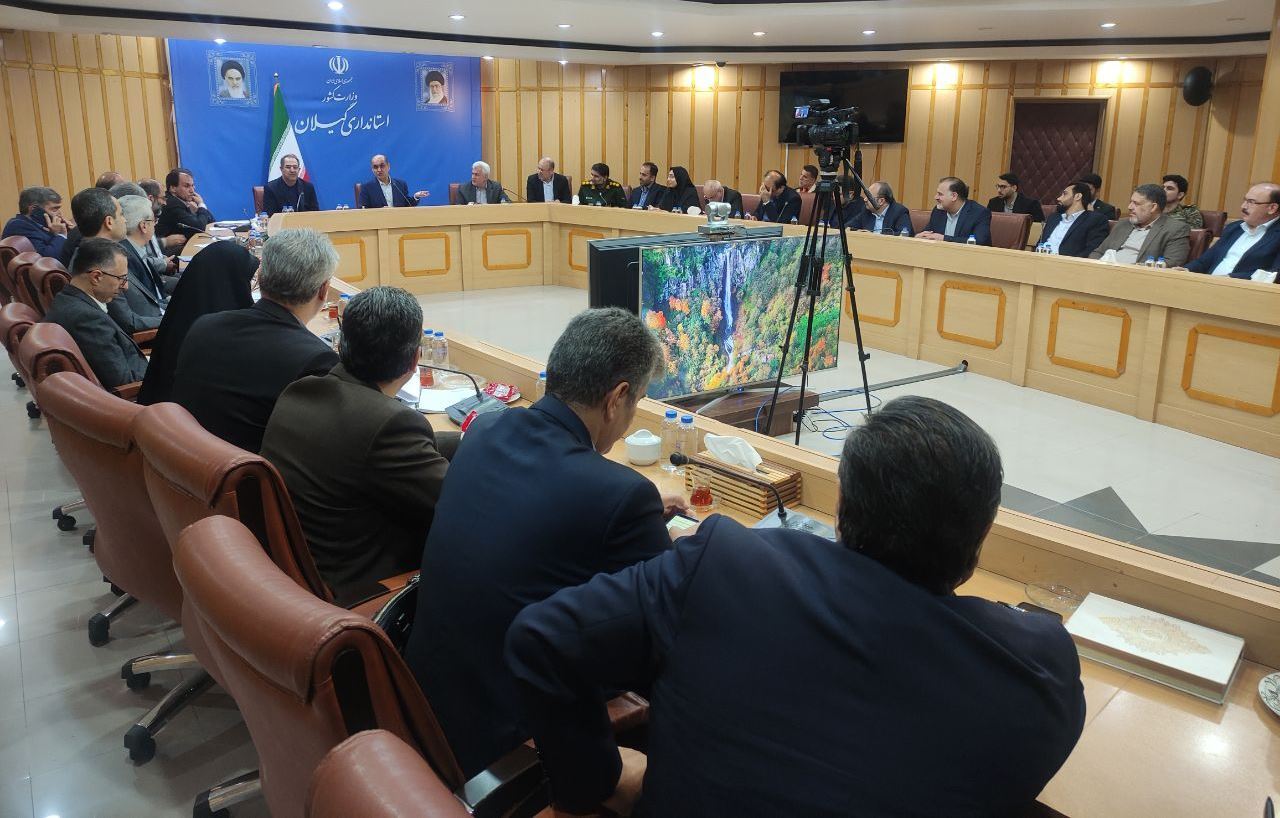 نسیم گیلان