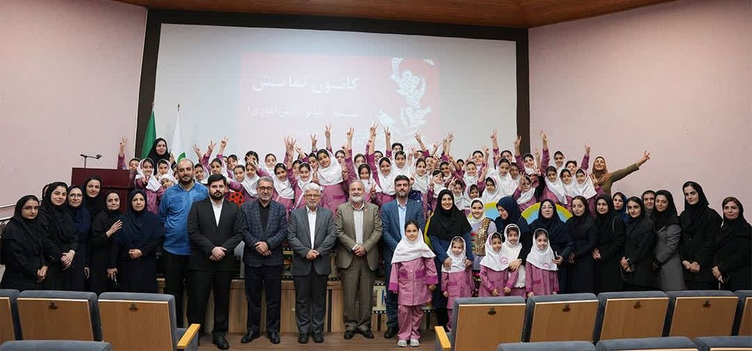 نسیم گیلان