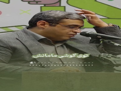 کنترل کردن اینترنت برای نوجوانان