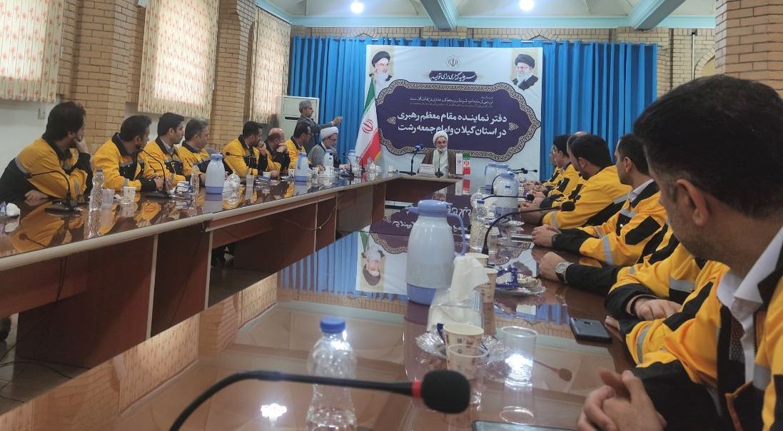 نسیم گیلان