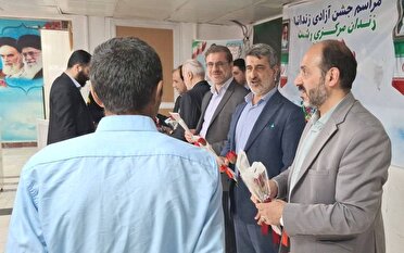 آزادی ۲۷ زندانی از زندان لاکان رشت با استفاده از ارفاقات قانونی