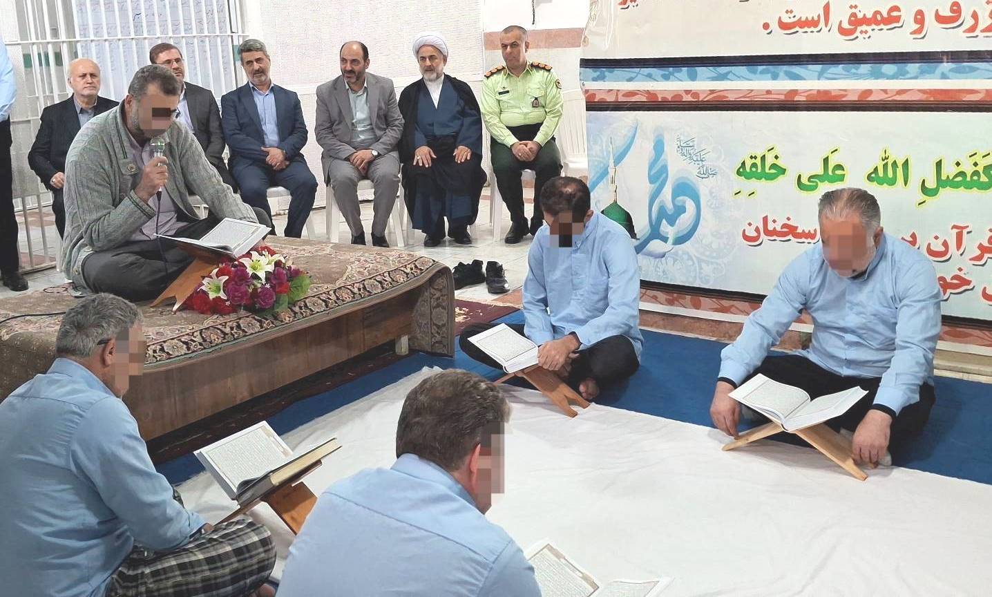 نسیم گیلان
