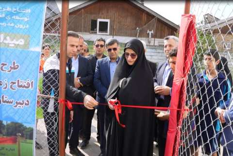 نسیم گیلان