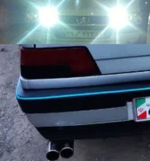نسیم گیلان