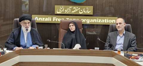 نسیم گیلان