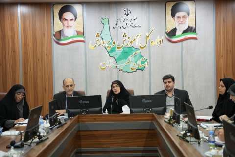 نسیم گیلان