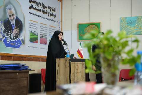 نسیم گیلان