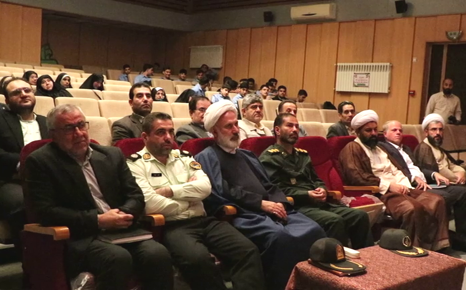 نسیم گیلان