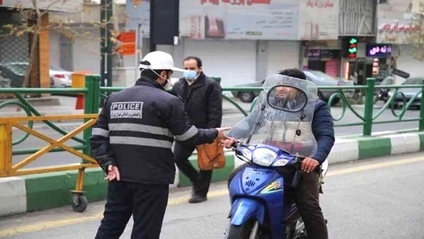 نسیم گیلان