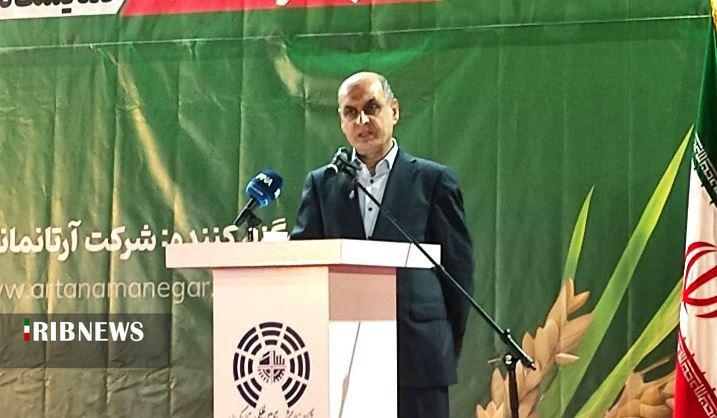 نسیم گیلان