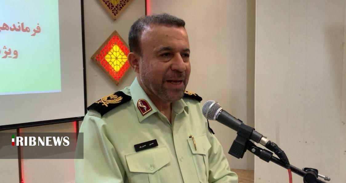 نسیم گیلان