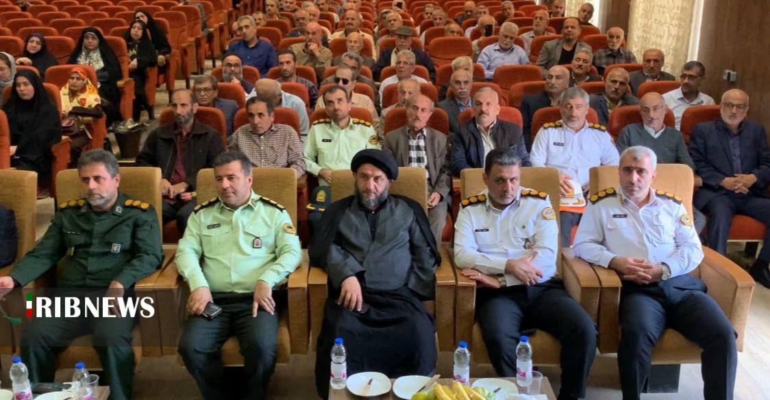 نسیم گیلان