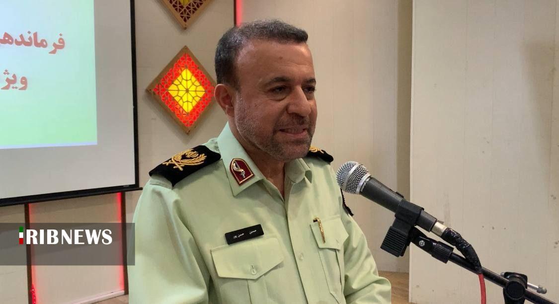 نسیم گیلان