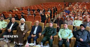 نسیم گیلان