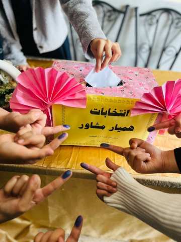 نسیم گیلان