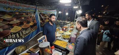 نسیم گیلان