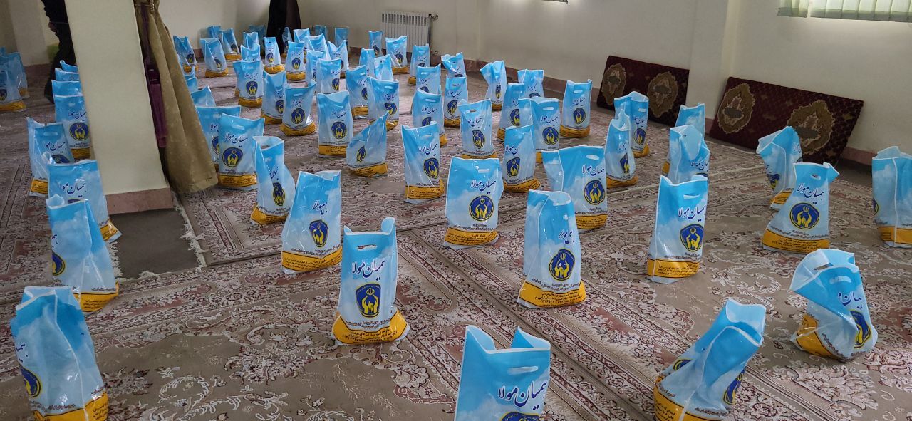 نسیم گیلان
