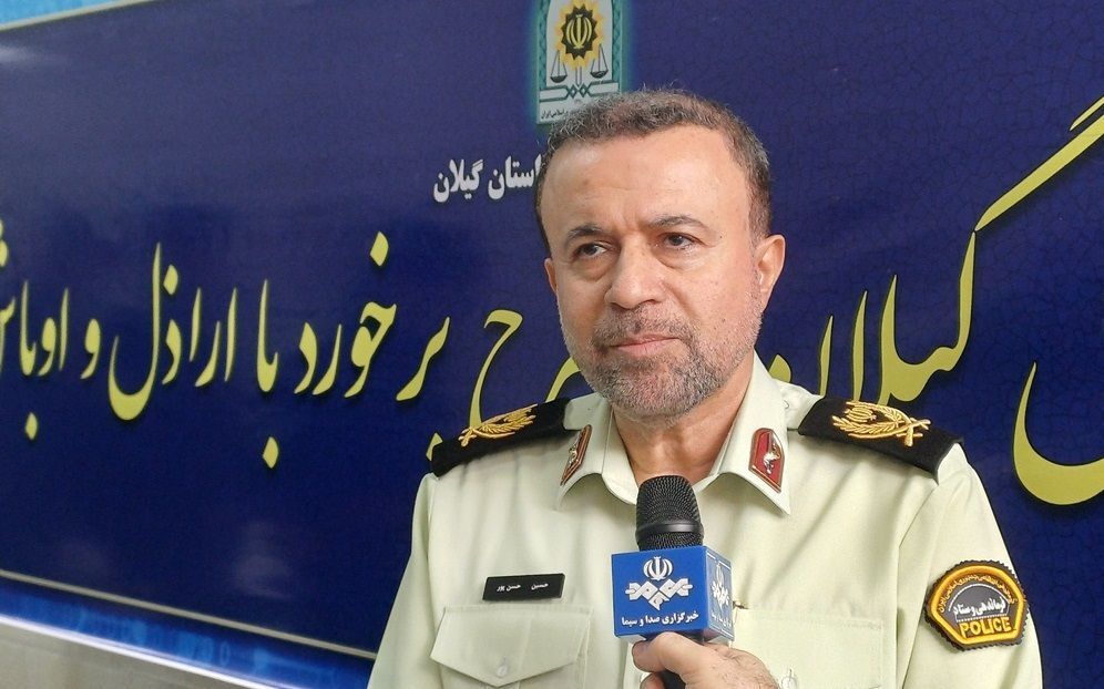 نسیم گیلان