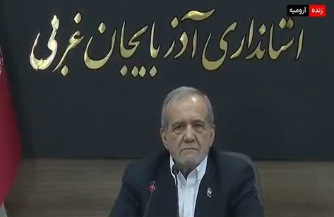 نسیم گیلان