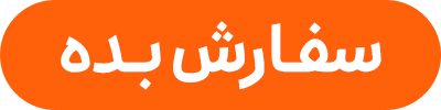 نسیم گیلان