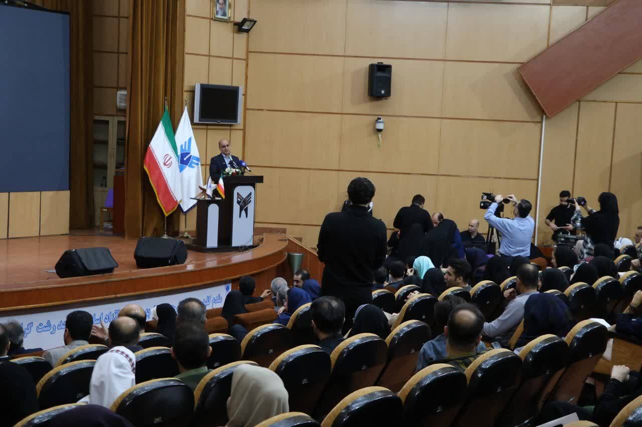 نسیم گیلان