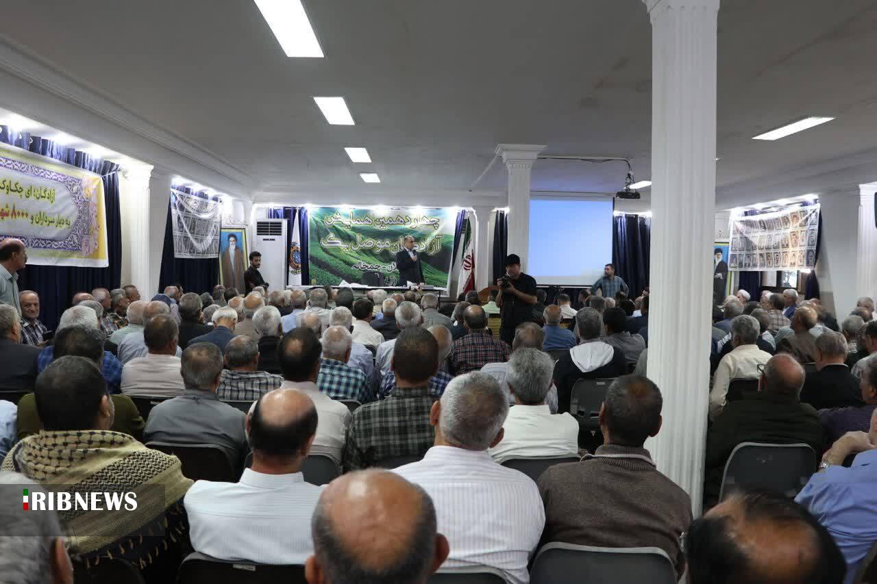 نسیم گیلان