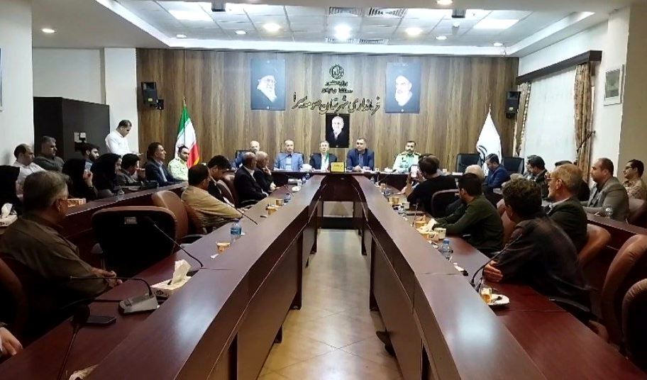نسیم گیلان