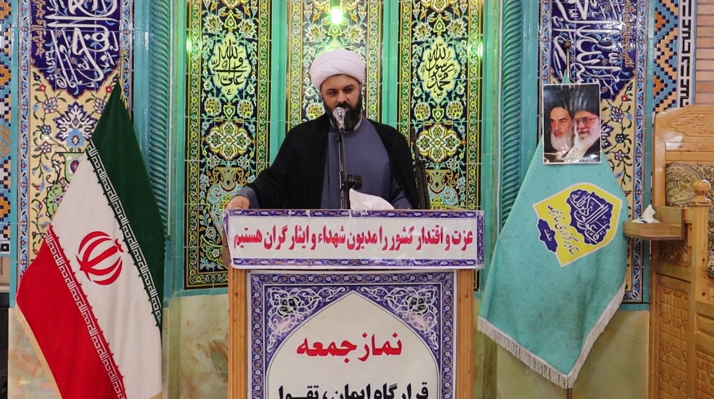 نسیم گیلان