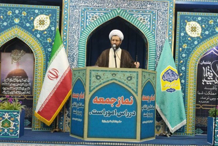 نسیم گیلان