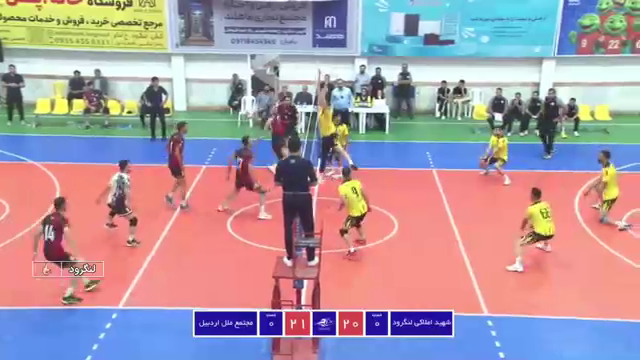نسیم گیلان