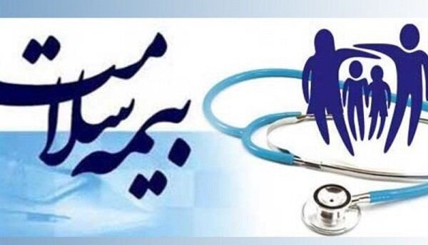 نسیم گیلان