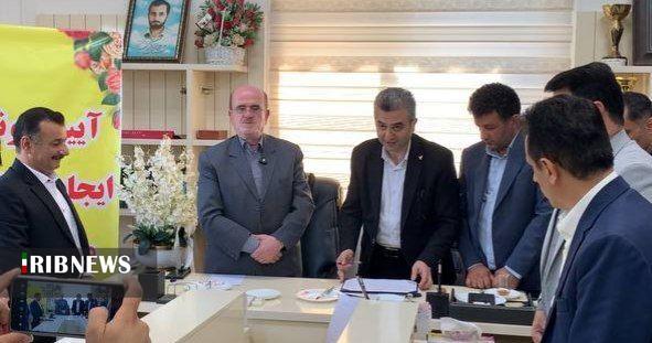 نسیم گیلان