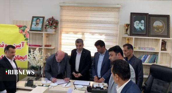 نسیم گیلان