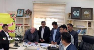 نسیم گیلان