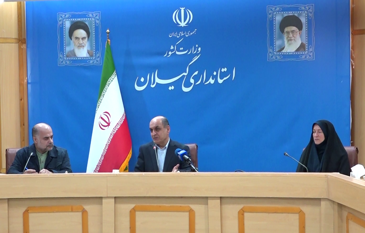 نسیم گیلان