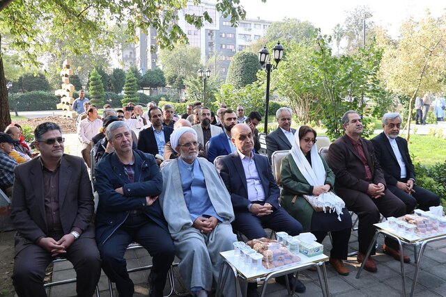 نسیم گیلان