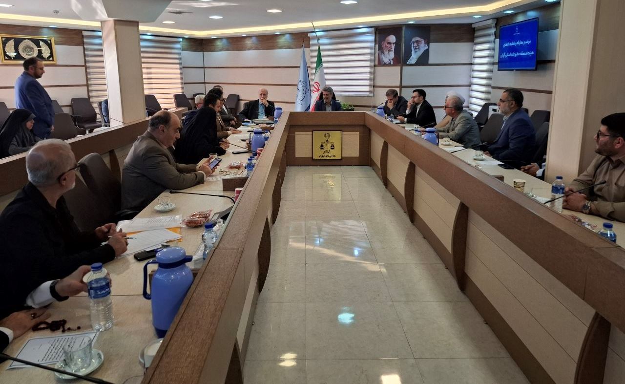 نسیم گیلان