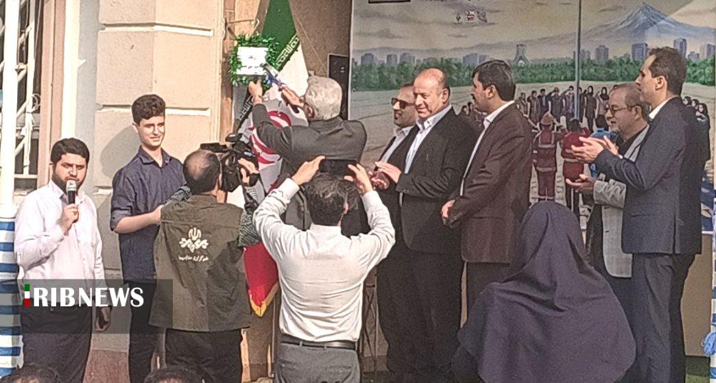 نسیم گیلان