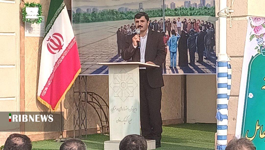 نسیم گیلان