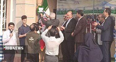نسیم گیلان