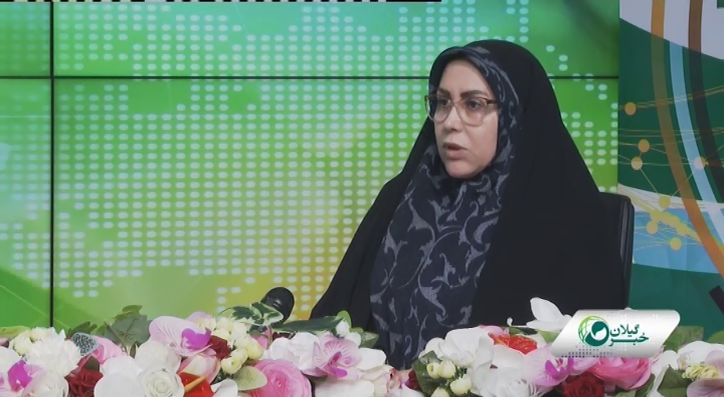 نسیم گیلان