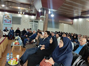 تجلیل از پرستاران نمونه آسایشگاه معلولان و سالمندان رشت