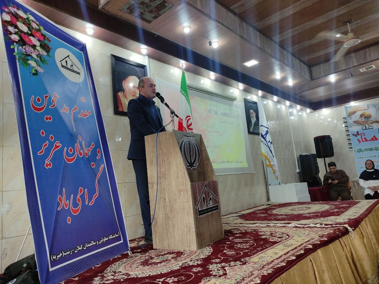 نسیم گیلان