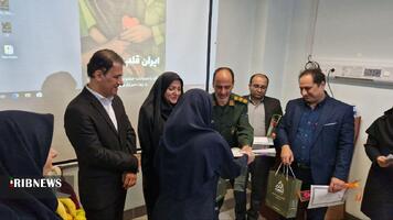 نسیم گیلان