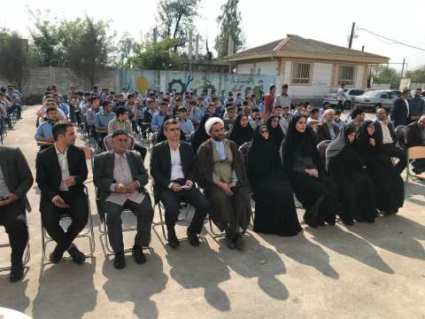 نسیم گیلان