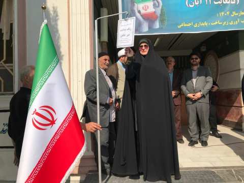 نسیم گیلان