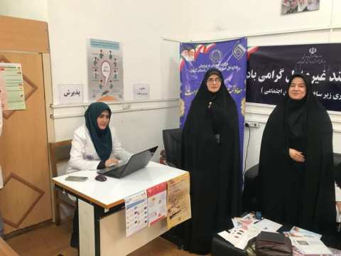 نسیم گیلان